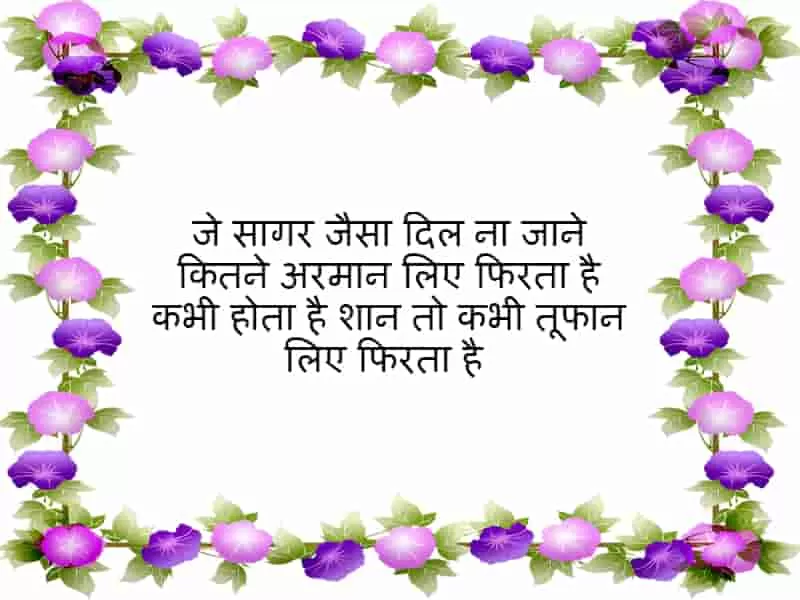 very good morning meaning in hindi,very good morning meaning in hindi