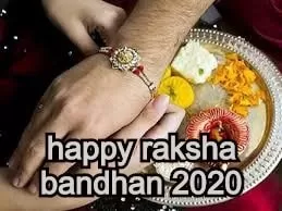 raksha bandhan,shayri